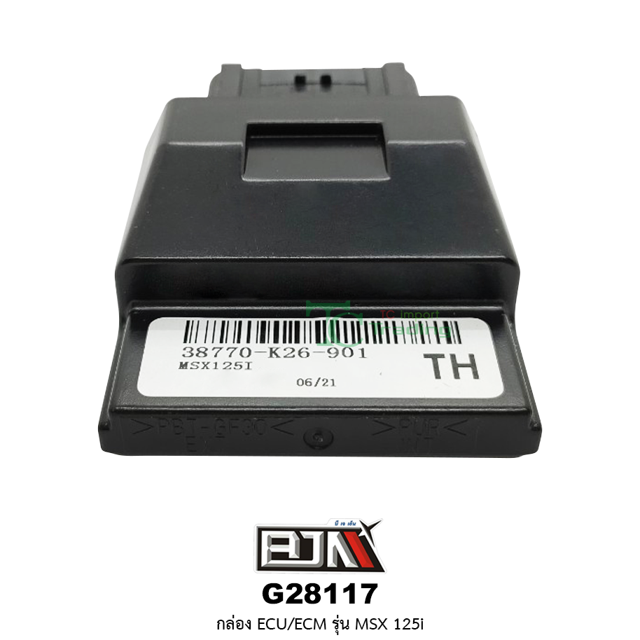 G28117 กล่องECU/ECM ใส่ในรุ่น MSX 125i