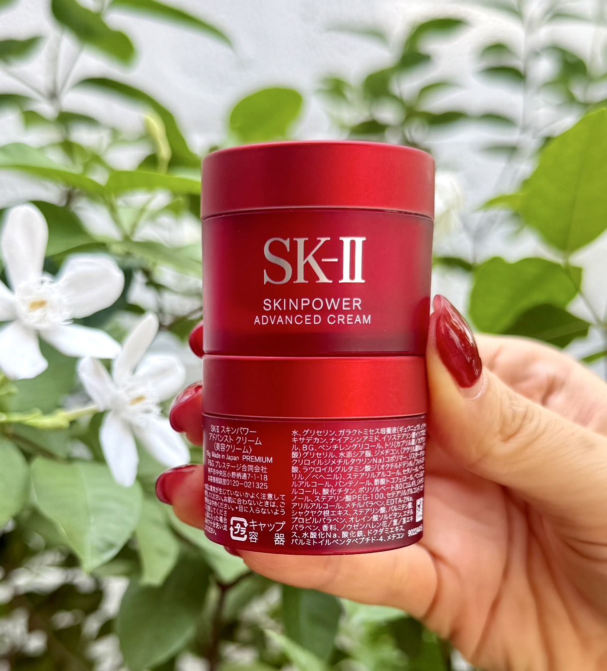ขนาดทดลอง SK-II Skinpower Advanced Cream 15g. ของแท้ (1กระปุก)