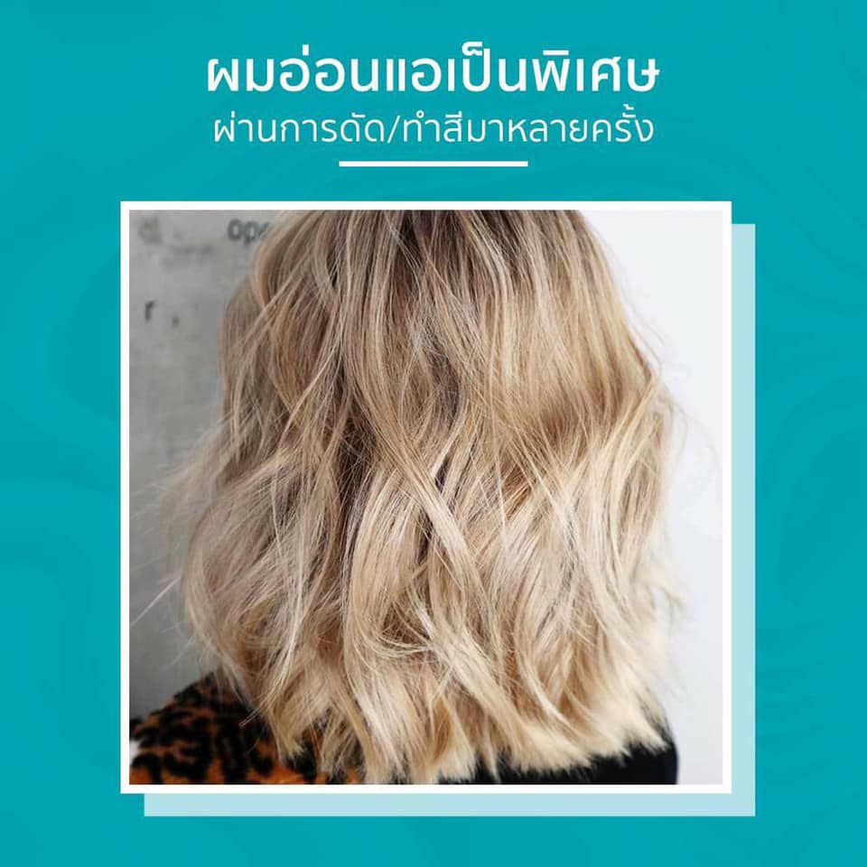 แท้พร้อมส่ง○ L'Oreal Professionnel Curlia Lotion 200ml น้ำยาดัดผม ลอรีอัล เคิร์ลเลียร์ โลชั่น