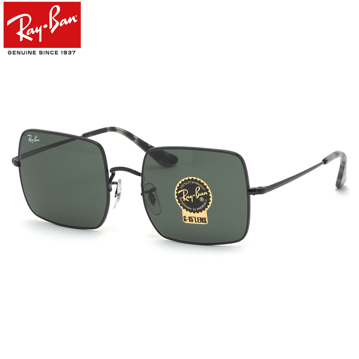 RayBan RB1971 914831 SQUARE Size 54 MM.