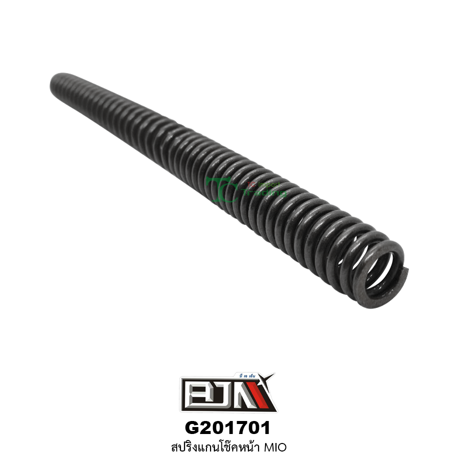 G210701 สปริงแกนโช๊คหน้า MIO