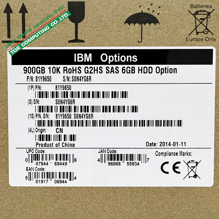 NEW, IBM 81Y9650 81Y9651 [TorCompTH Thailand ขาย จำหน่าย ราคา] IBM 900GB 10K SAS 6Gb 2.5in HS SFF HDD for x3650 M3 x3650 M4