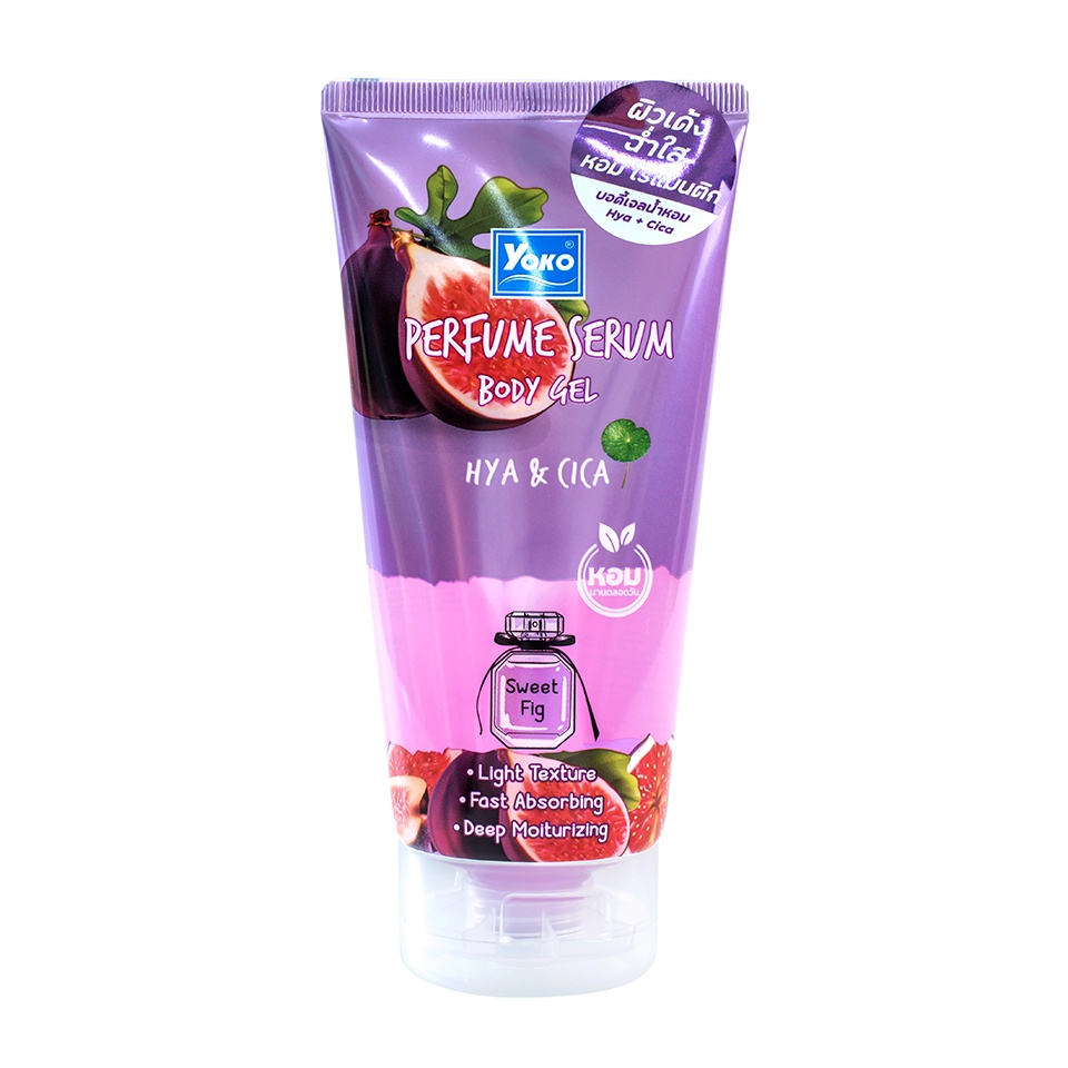 แท้พร้อมส่ง‣ Yoko Perfume Serum Body Gel HYA & CICA 120ml เจลบำรุงผิว โยโกะ บอดี้เจล