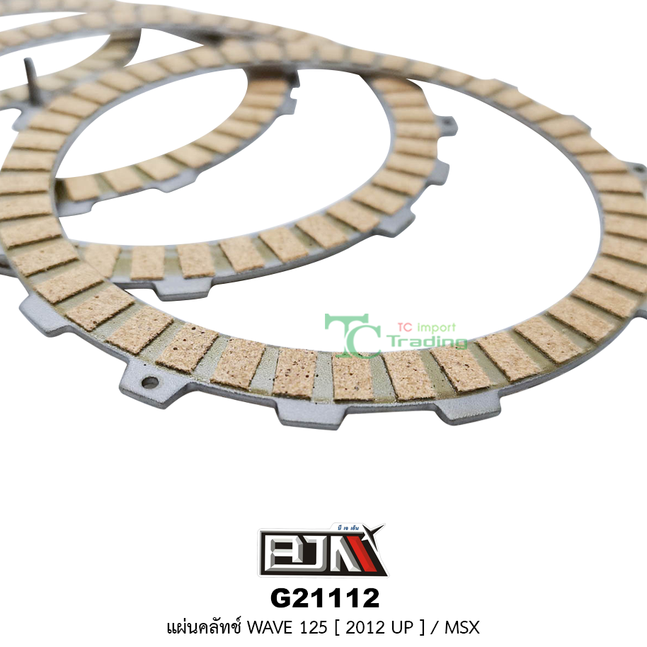 G21112 แผ่นคลัทช์ WAVE 125 ( 2012 up ) / MSX [ 1 ชุดมี 4 แผ่น ]