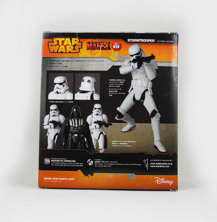 Stormtrooper MAFEX - Star Wars Disney