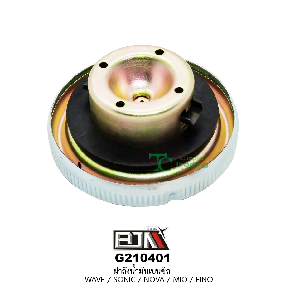 G210401 ฝาถังน้ำมันเบนซิล WAVE / SONIC / NOVA / MIO / FINO