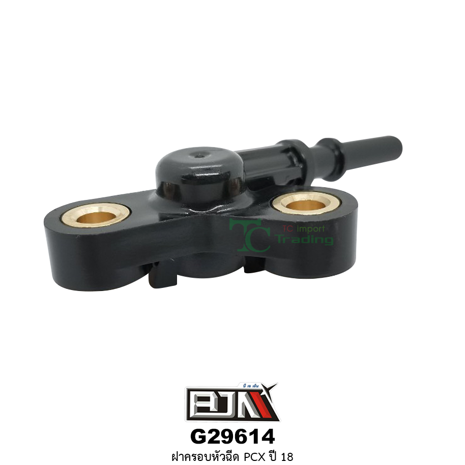 G29614 ฝาครอบหัวฉีด PCX ปี 18
