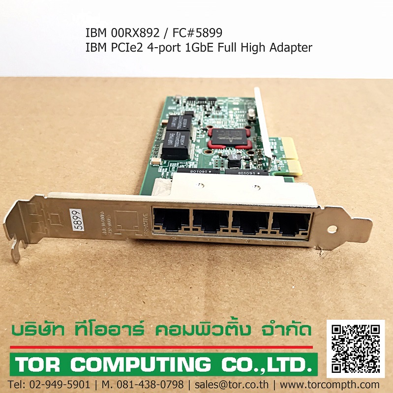 IBM 00RX892 / FC 5899 [TorCompTH Thailand - ขาย จำหน่าย ราคา] IBM PCIe2 4-port 1GbE Full High Adapter N99093 for Power7/Power8