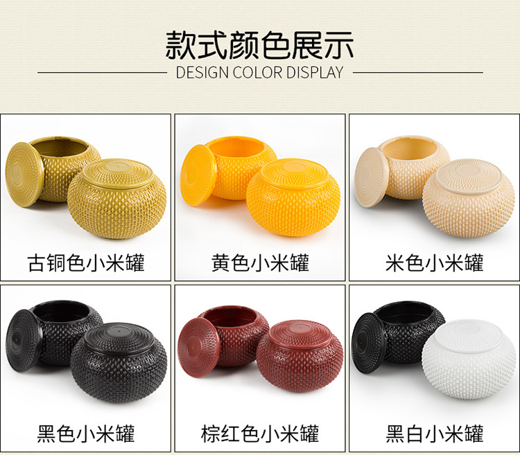 โถทุกแบบ(รับสั่ง)