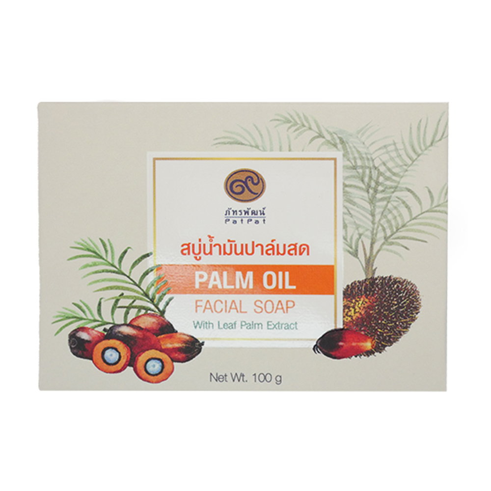 สบู่น้ำมันปาล์มสด (Palm oil facial soap)