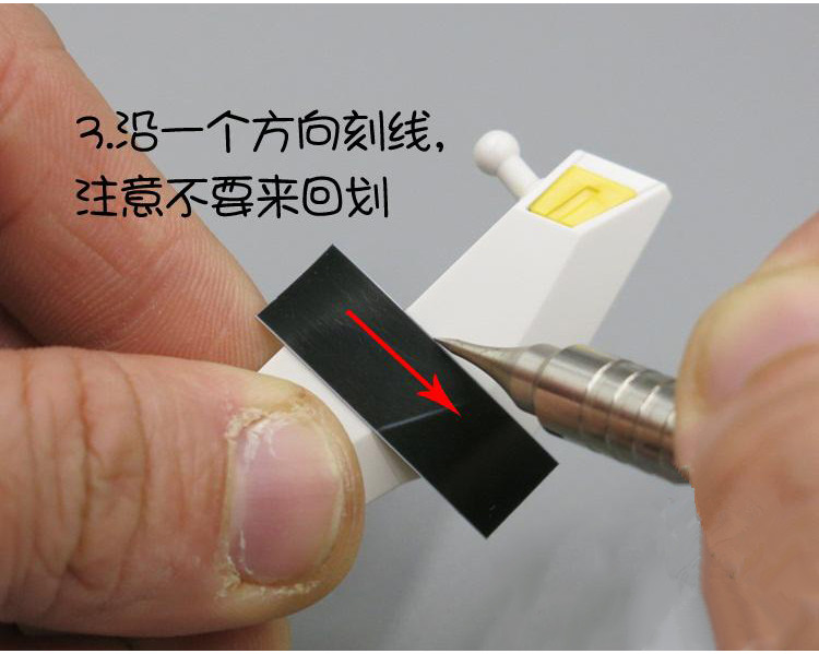 U-STAR เข็มย้ำลาย UA-1800