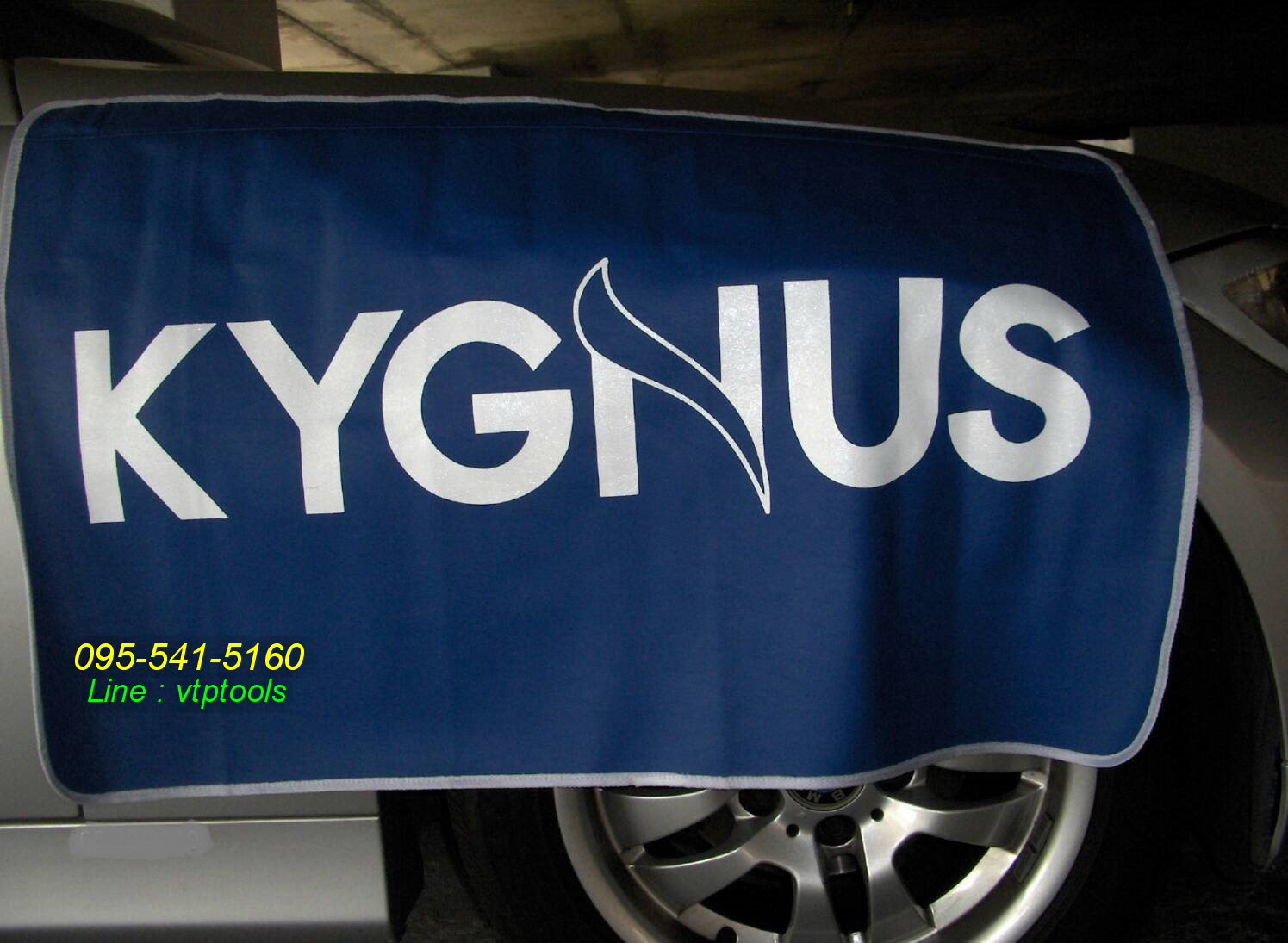 ผ้าคลุมแก้มรถยนต์