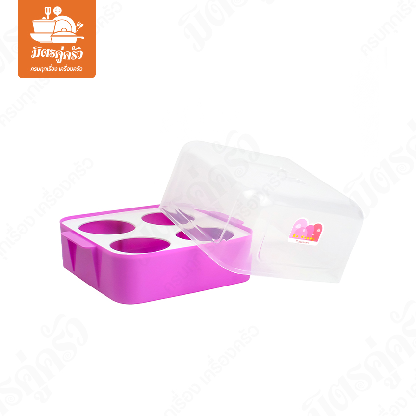 กล่องใส่เครื่องปรุง No.537