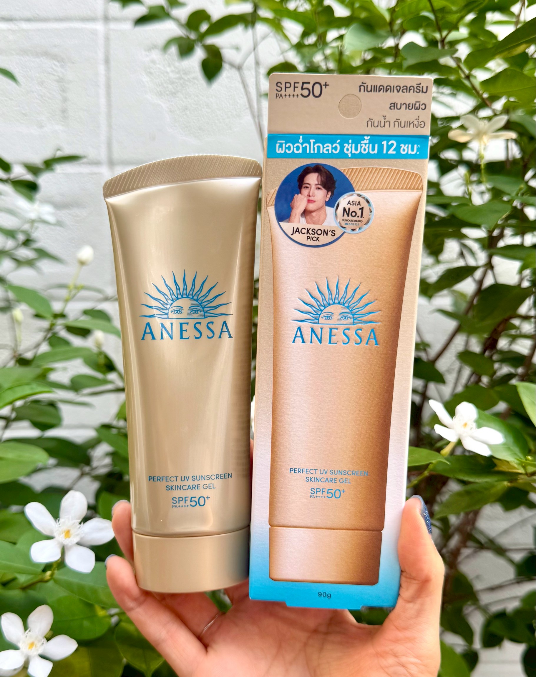 Shiseido Anessa Perfect UV Sunscreen Skincare Gel 90g. กันแดดเนื้อเจล
