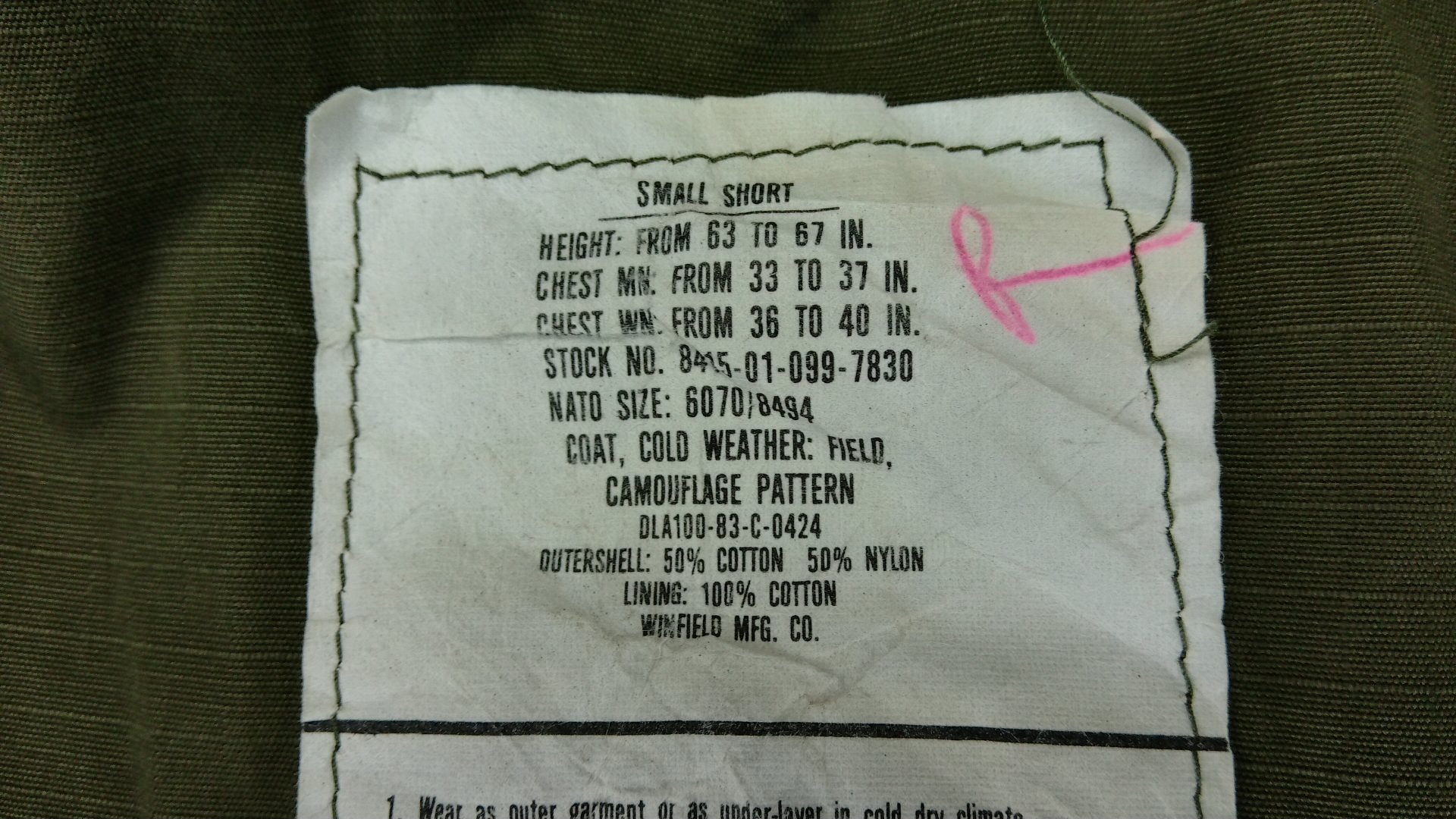 เสื้อทหาร M65 Class2 Small short