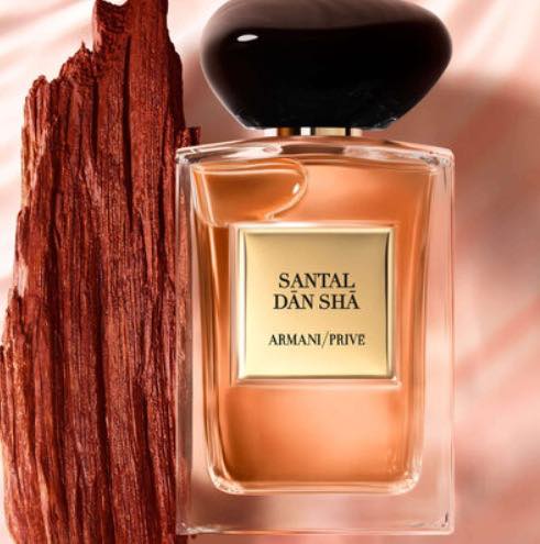 ไวออล Giorgio Armani Santal Dan Sha Eau De Toilette 2ml.