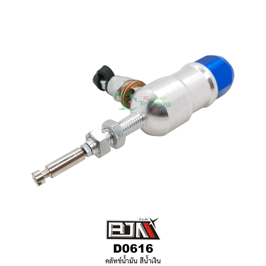 D0616 คลัทช์น้ำมัน ( สีน้ำเงิน ) ใส่ได้ทุกรุ่น