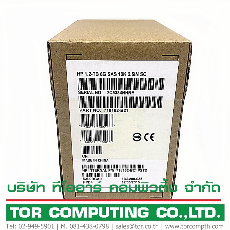 NEW, HP 718162-B21, 718292-001 [TorCompTH - ขาย จำหน่าย ราคา] HP 1.2TB 6G SAS 10K 2.5in DP ENT SC HDD