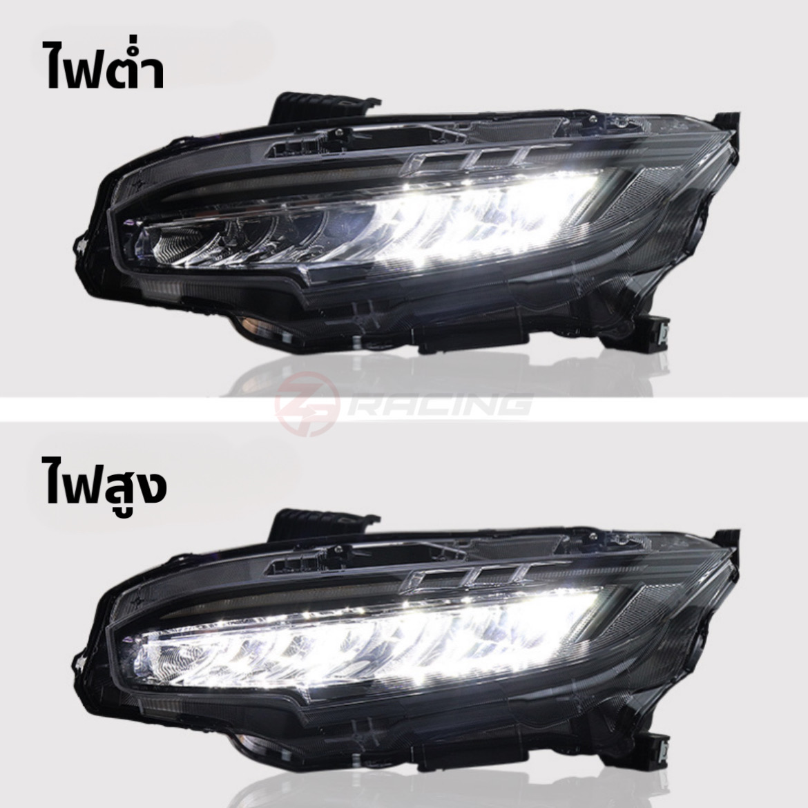 ไฟหน้า โคมไฟหน้า Honda Civic FC รุ่น FE RS style