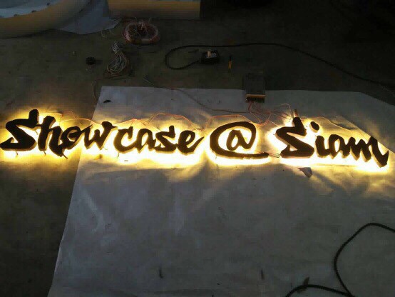 ป้ายไฟออกหลัง