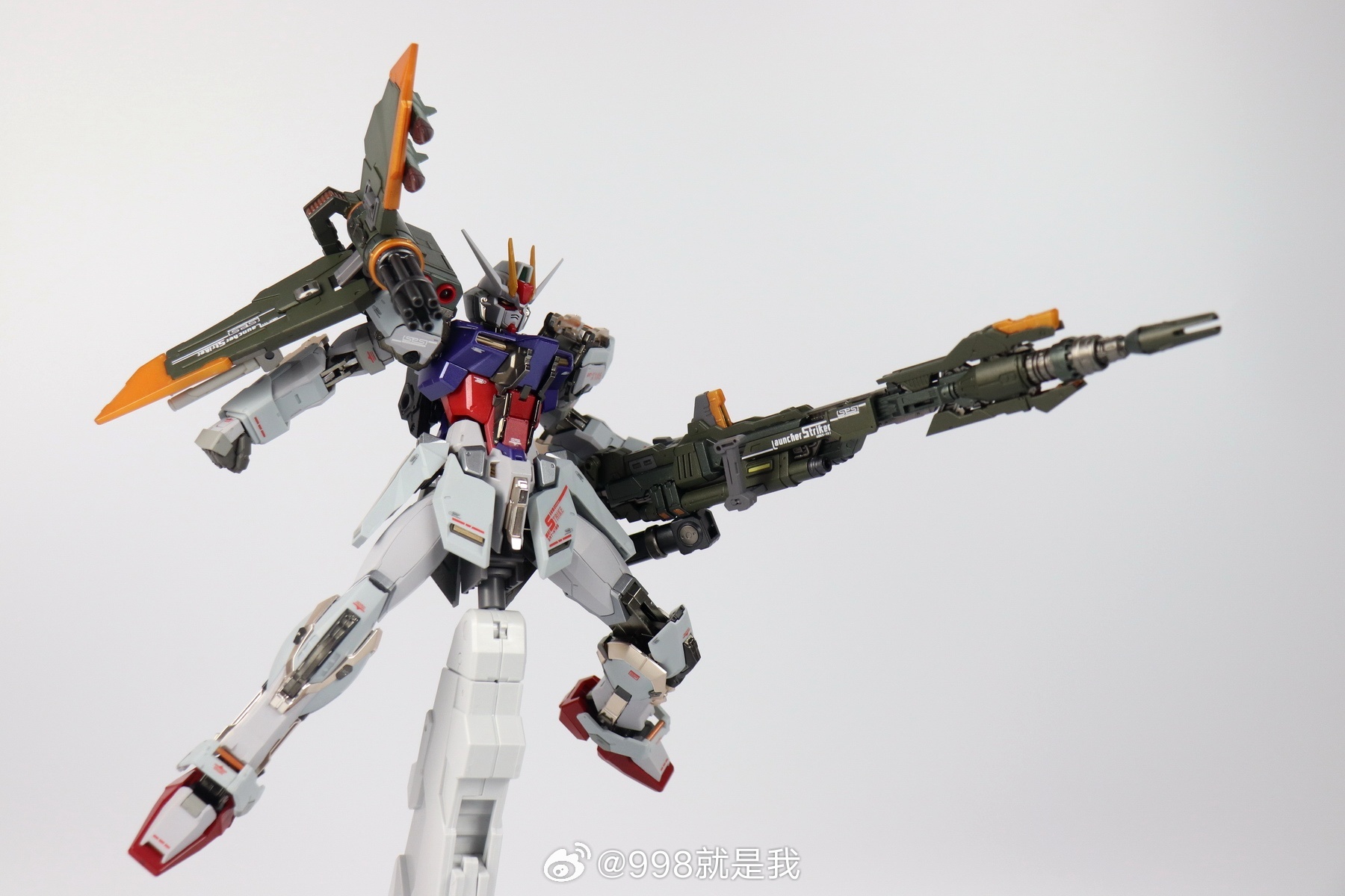 PRE-Order Daban 8829 MG Strike Ver.MB Sword & Launcher