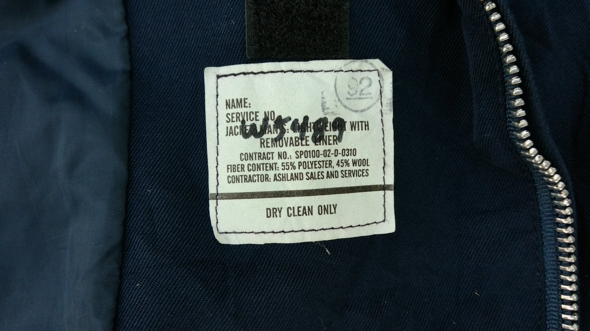 JACKET, MAN'S LIGHTWEIGHT USAF