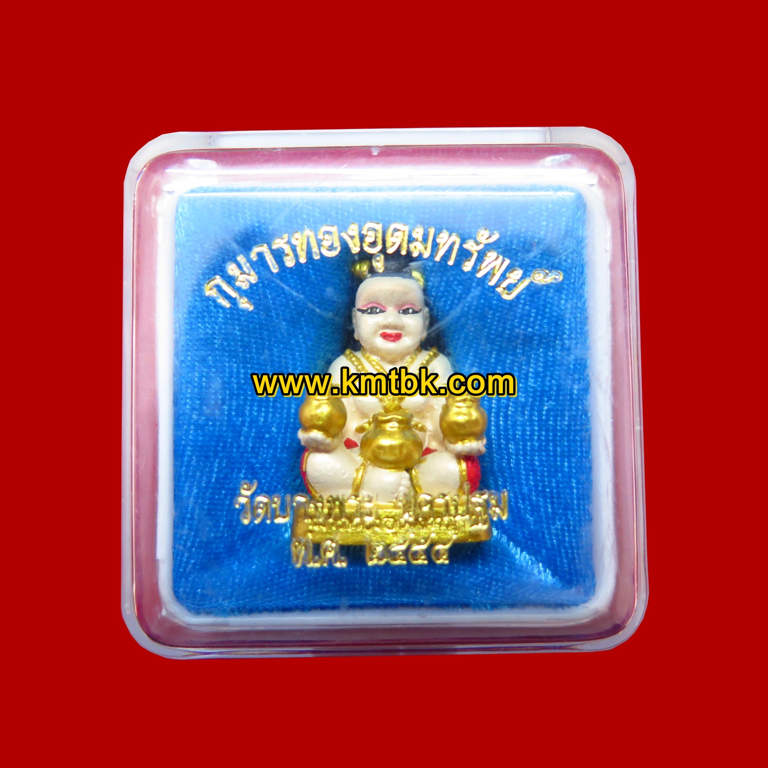 กุมารทอง อุดมทรัพย์ วัดบางพระ (หลวงพ่อเปิ่น) จ.นครปฐม แบบเพ้นสี เนื้อโลหะ ของแท้จากวัด