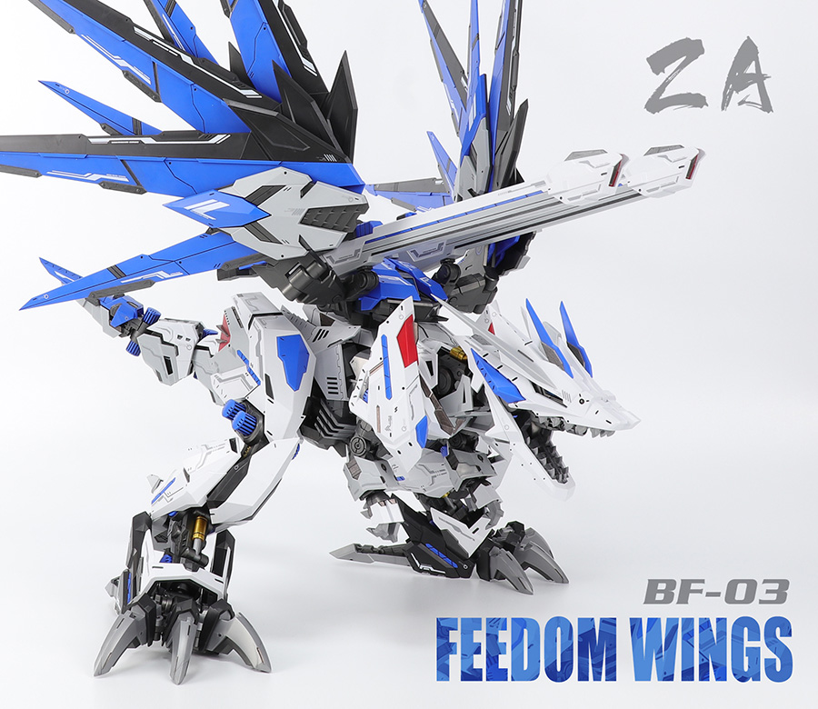 พร้อมส่ง ZOIDS 1/72 Wings of Freedom [ZA Model]