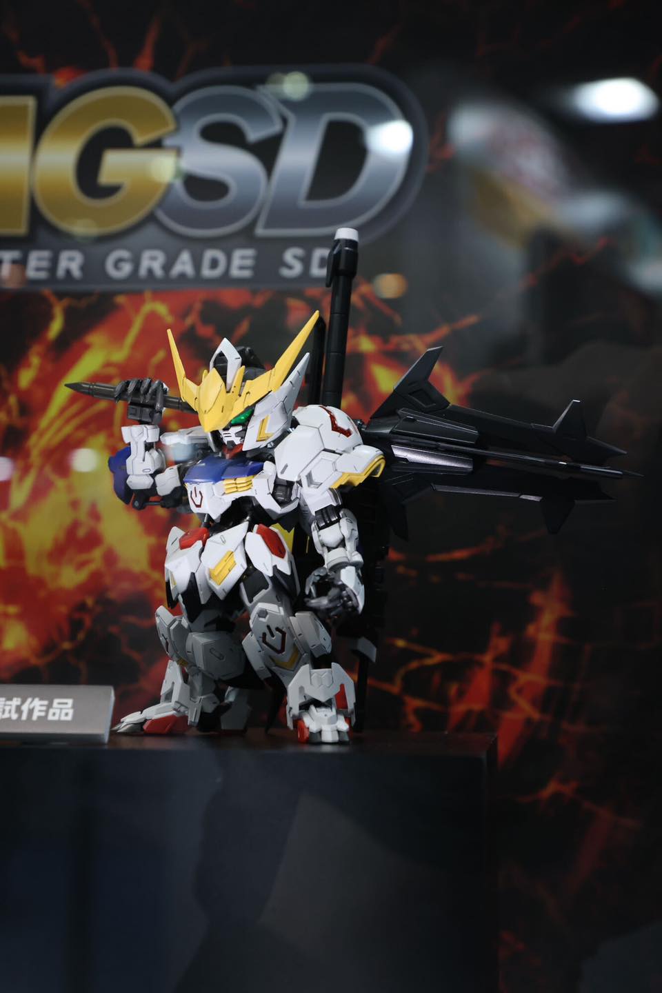 พร้อมส่ง MGSD GUNDAM BARBATOS