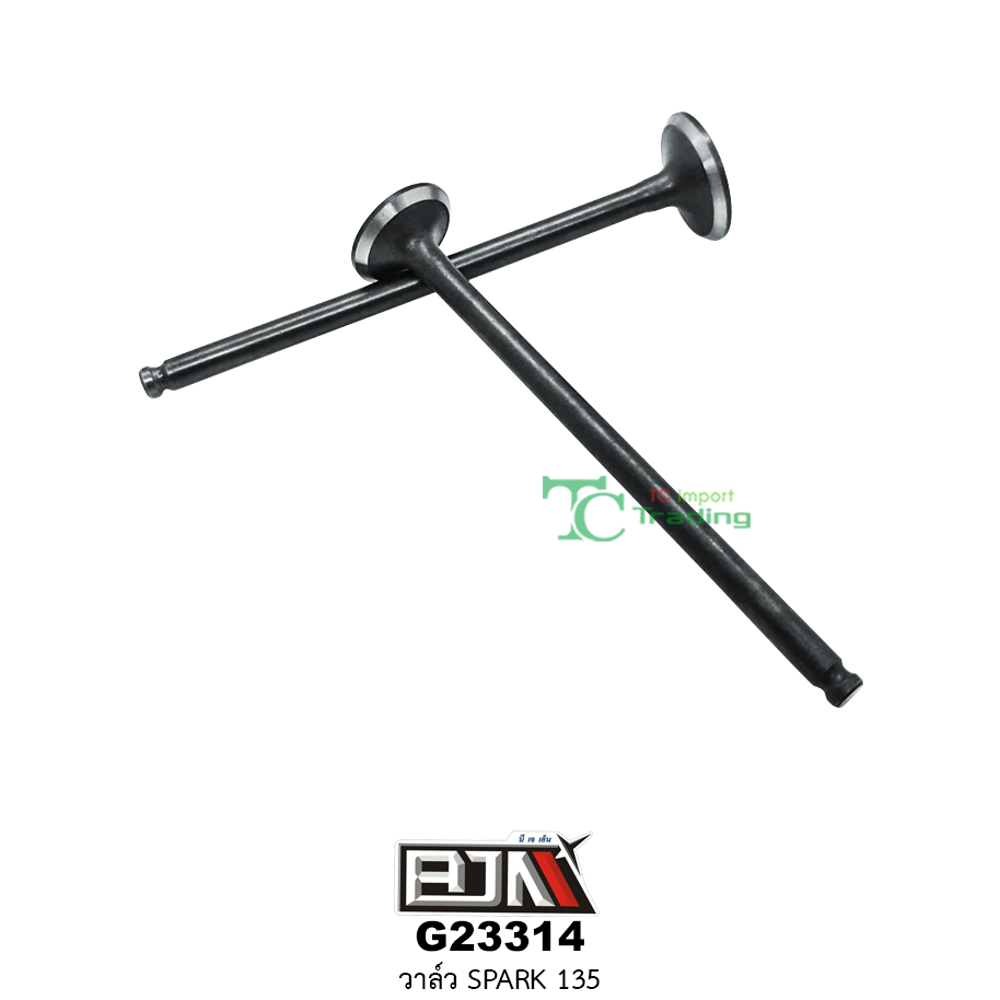 G23314 วาล์ว SPARK135