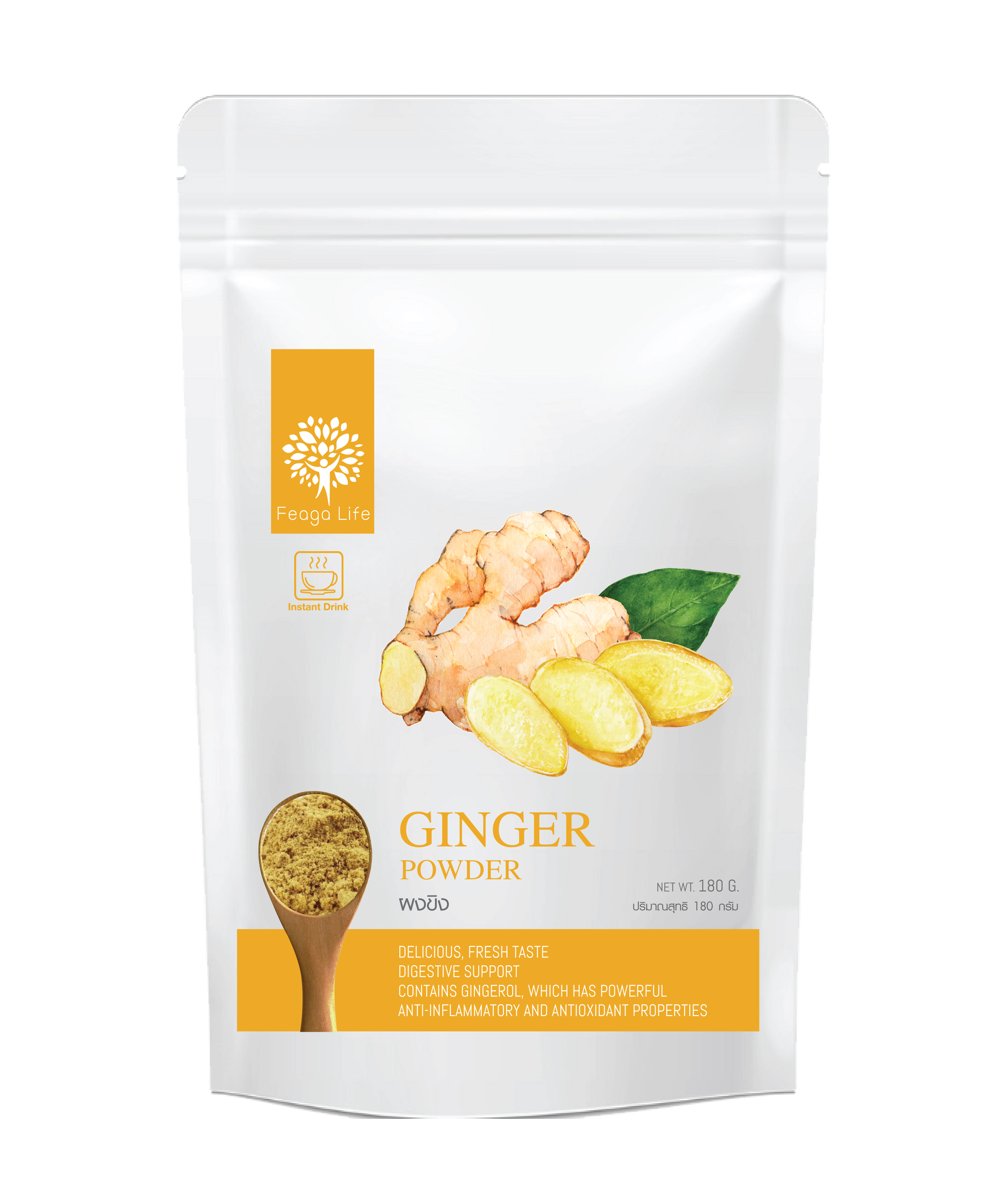 ผงขิง คลื่นไส้ ไอ ท้องอืด Ginger Powder ยี่ห้อ Feaga Life 180 กรัม