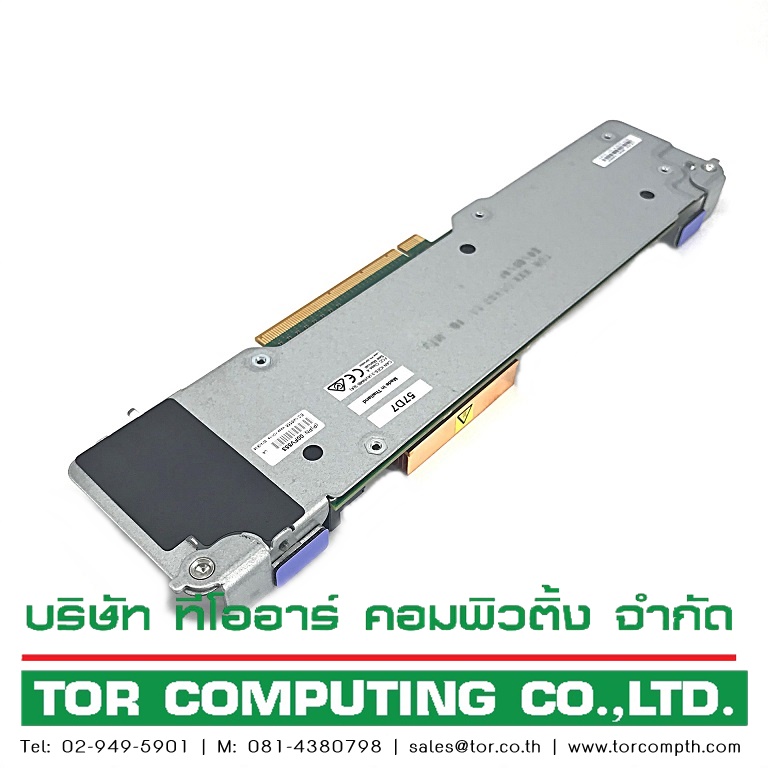 IBM 00MH938, 00MH939, FC EJ0T, CCIN 57D7 [TorCompTH Thailand - ขาย จำหน่าย ราคา] IBM 6Gb PCIe3 x8 SAS Controller for IBM 8284-22A Power8 S822