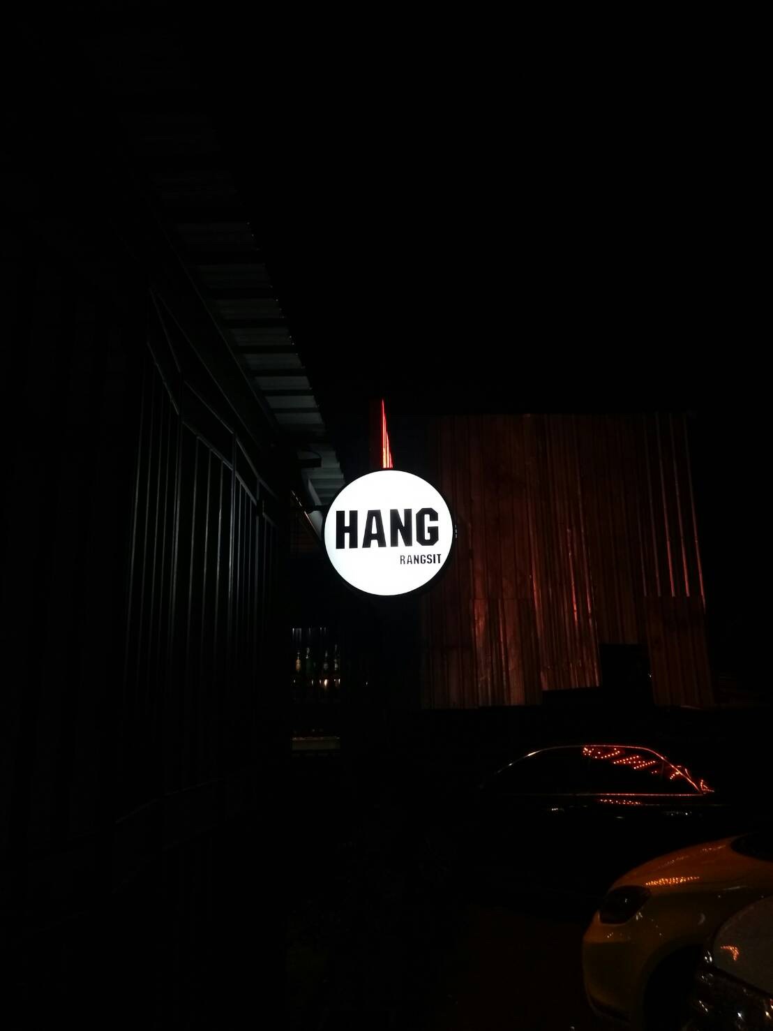 ป้ายกล่องไฟ HANG