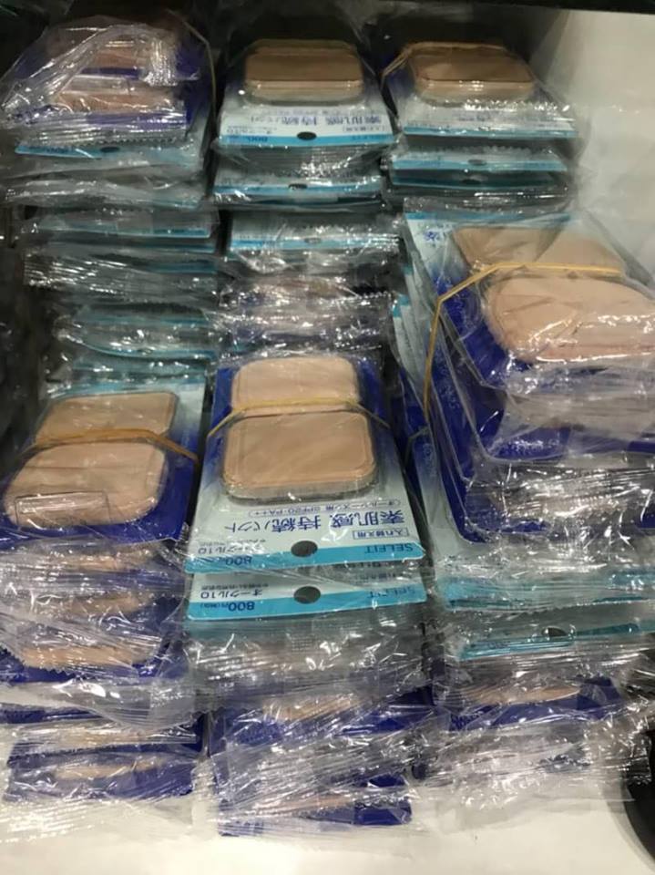 Shiseido Selfit Powder Foundation SPF 20 PA++ แป้งผสมรองพื้น Shiseido Selfit Powder มีทั้ง ตลับจริง และ รีฟิล