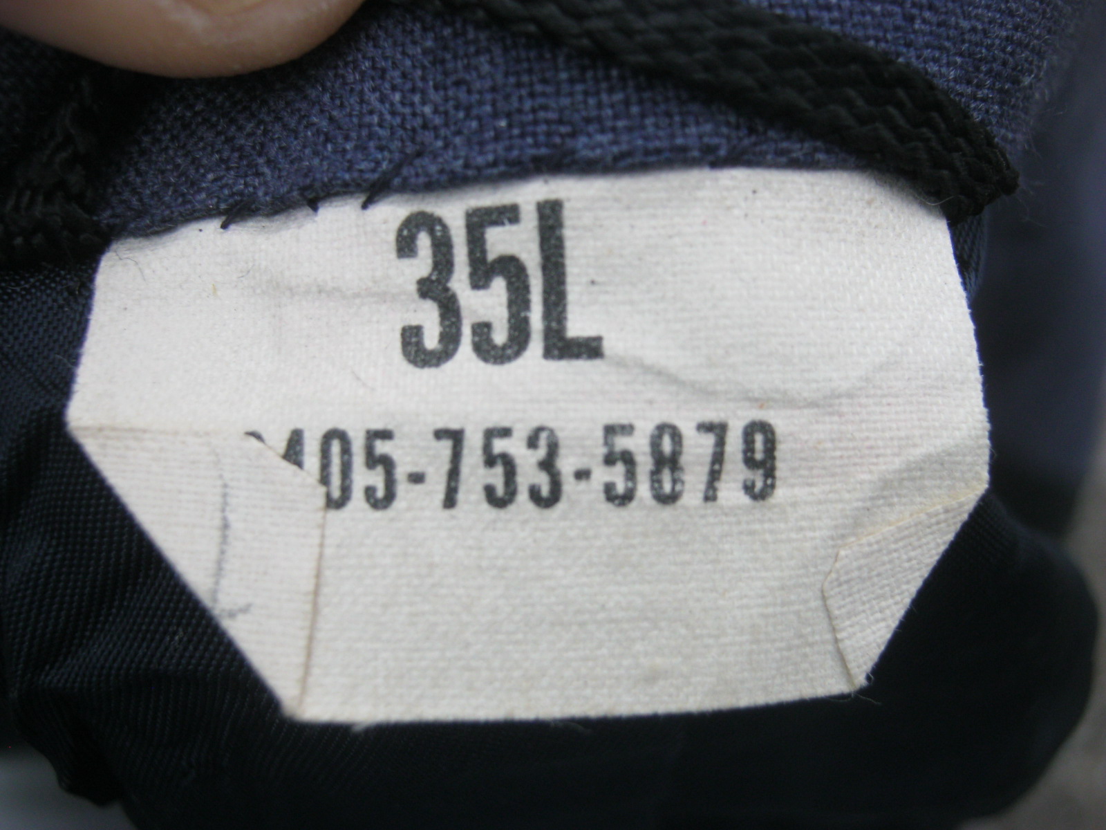 สูททหารอากาศ สหรัฐ