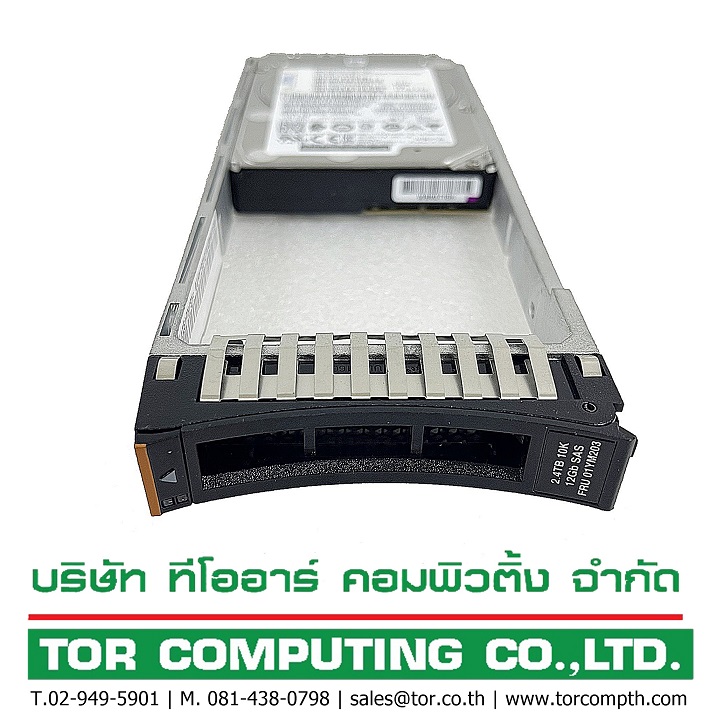 IBM 01YM198, 01YM203 [TorCompTH Thailand ขาย จำหน่าย ราคา] IBM 2.4TB 10K SAS 2.5IN SFF HDD for 2078-124 V5010/V5000 G2