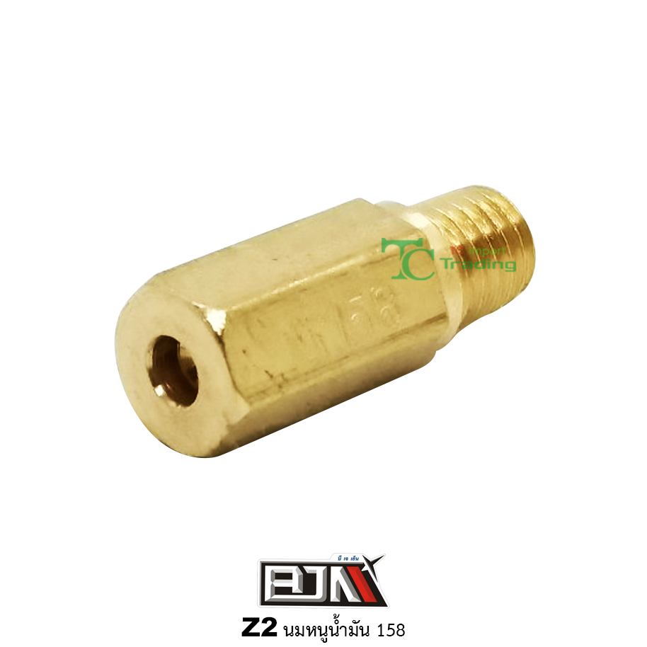 Z2 นมหนูน้ำมัน K เหลี่ยม ขนาด 158 ( 1 ถุง มี 5 ตัว )