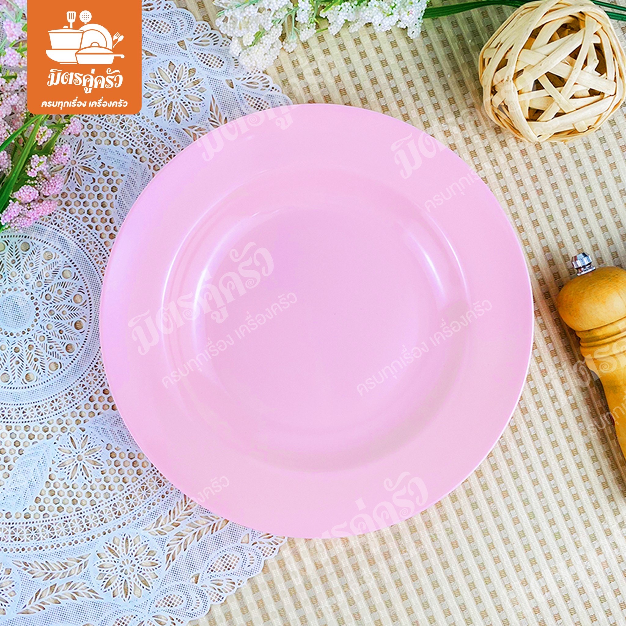 จานกลมลึก Unica P904-9 (ขนาด 9 นิ้ว)