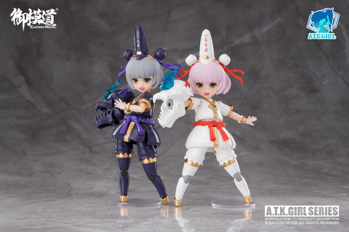 PRE-ORDER 1/12 ENDLESS NIGHT [E-Model]