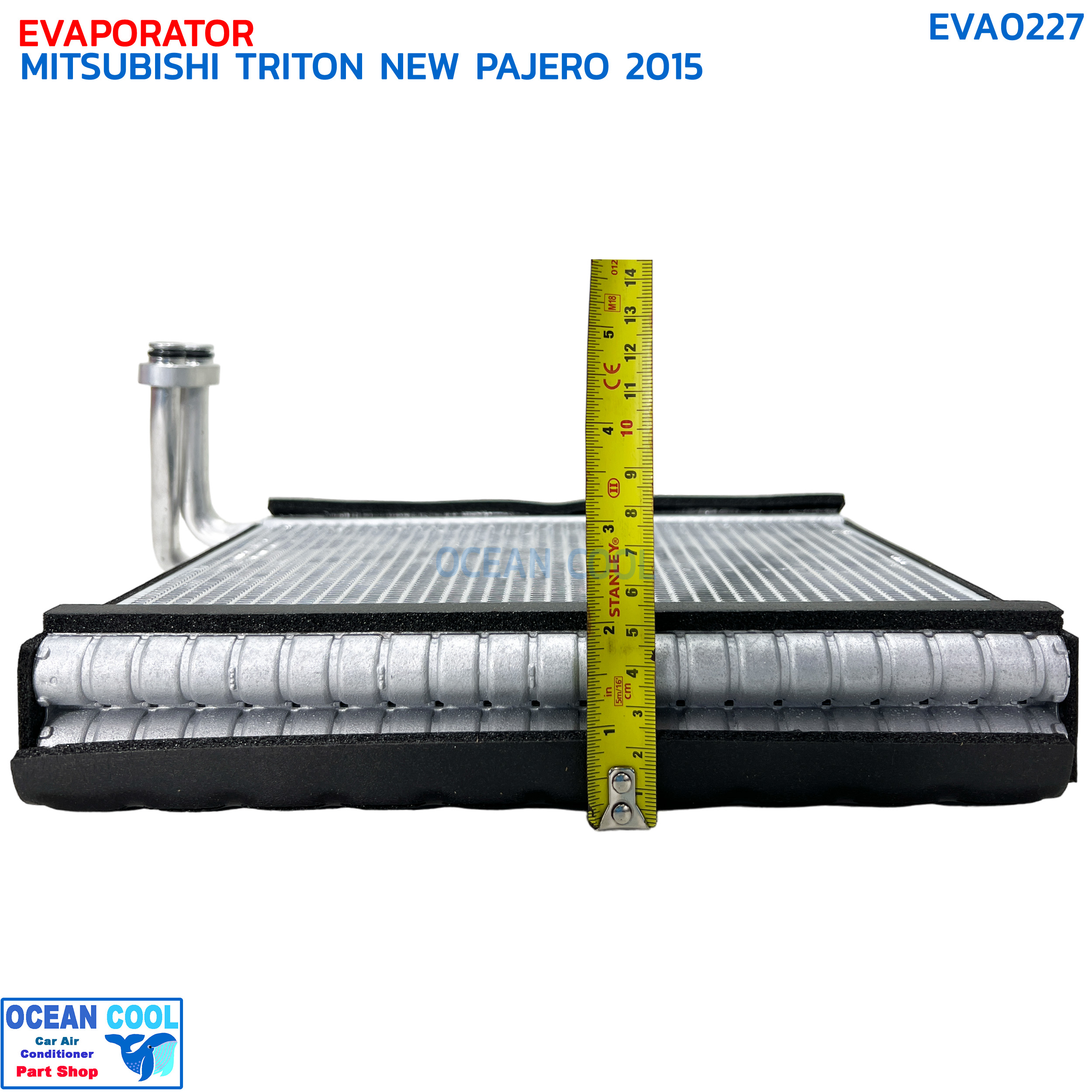 คอยล์เย็น มิตซูบิชิ ปาเจโร่ , ไททัน ปี 2015 - 2020 VALEO รหัส 814790 EVA0227 EVAPORATOR MITSUBISHI NEW PAJERO TRITON '15-'20 วาลีโอ ตู้แอร์ คอยเย็น