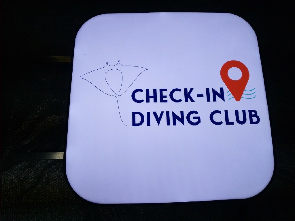 งานป้ายไฟ