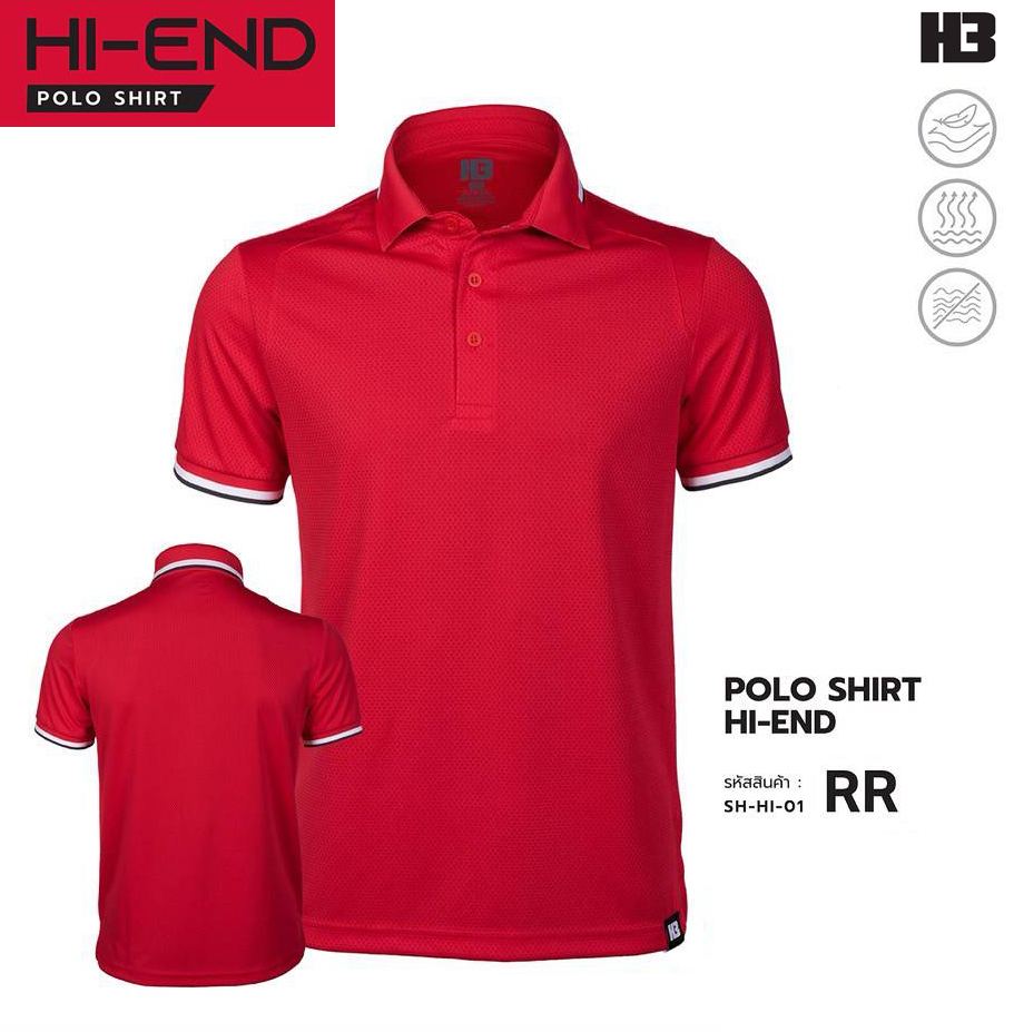 H3 SPORT POLO SHIRT Hi-End เสื้อคอปก เสื้อโปโล โปโลสปอร์ต สีแดง RR