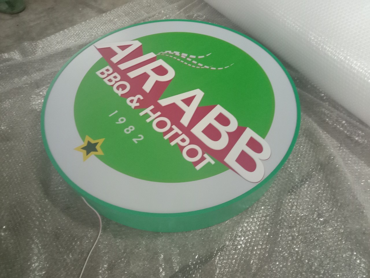 ป้ายกล่องไฟ