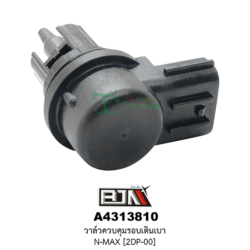 [BJN บีเจเอ็น] A4313810 วาล์วควบคุมรอบเดินเบา N-MAX