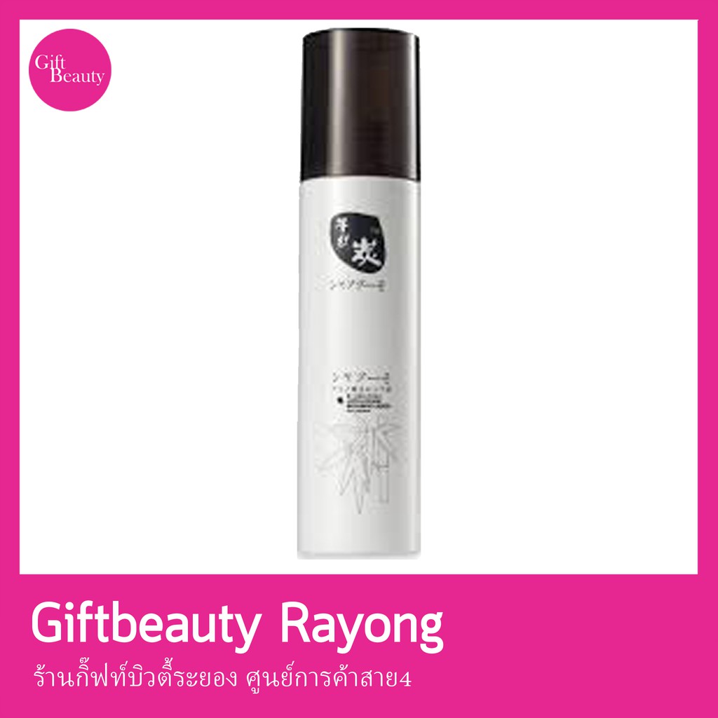 แท้พร้อมส่ง‣ Sunpuso Restore Succus 150ml น้ำนมปรับสภาพ ซันปุโซะ