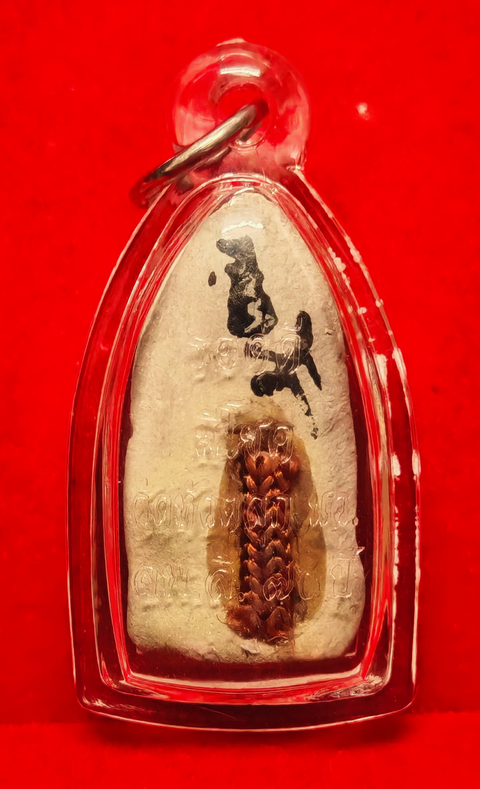 พระรอด หลวงพ่อลี วัดป่าหัวตลุก จ.นครสวรรค์