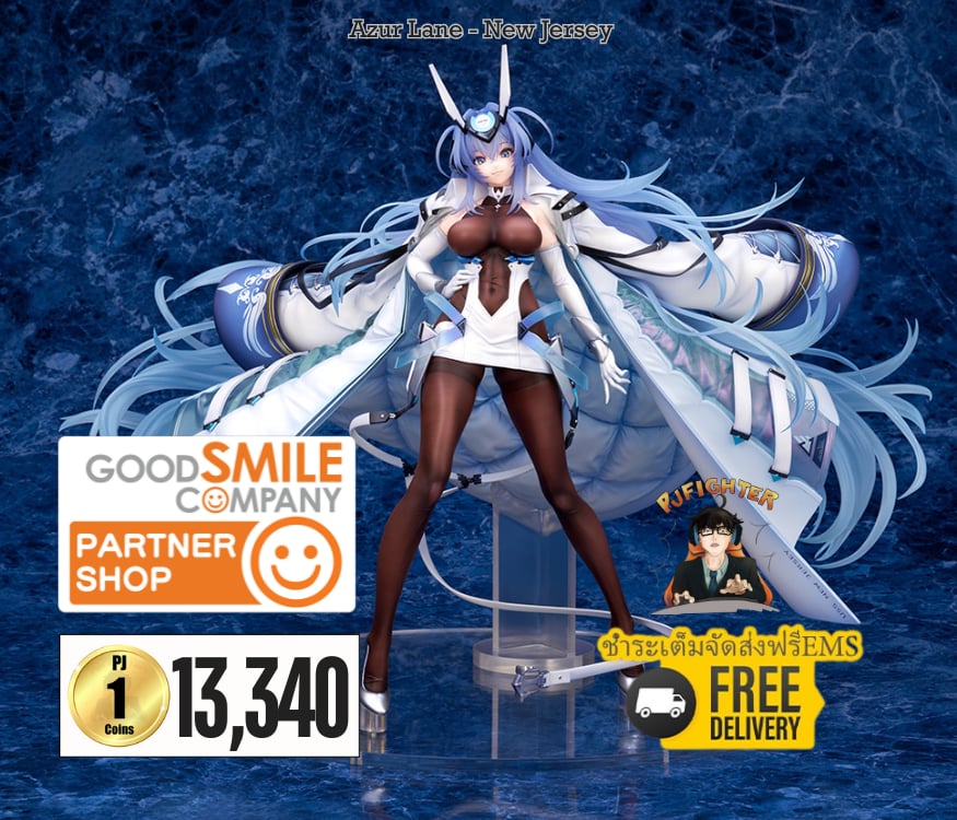 (พรีออเดอร์) Azur Lane - New Jersey 1/7 (ชำระเต็มจัดส่งฟรี Ems)
