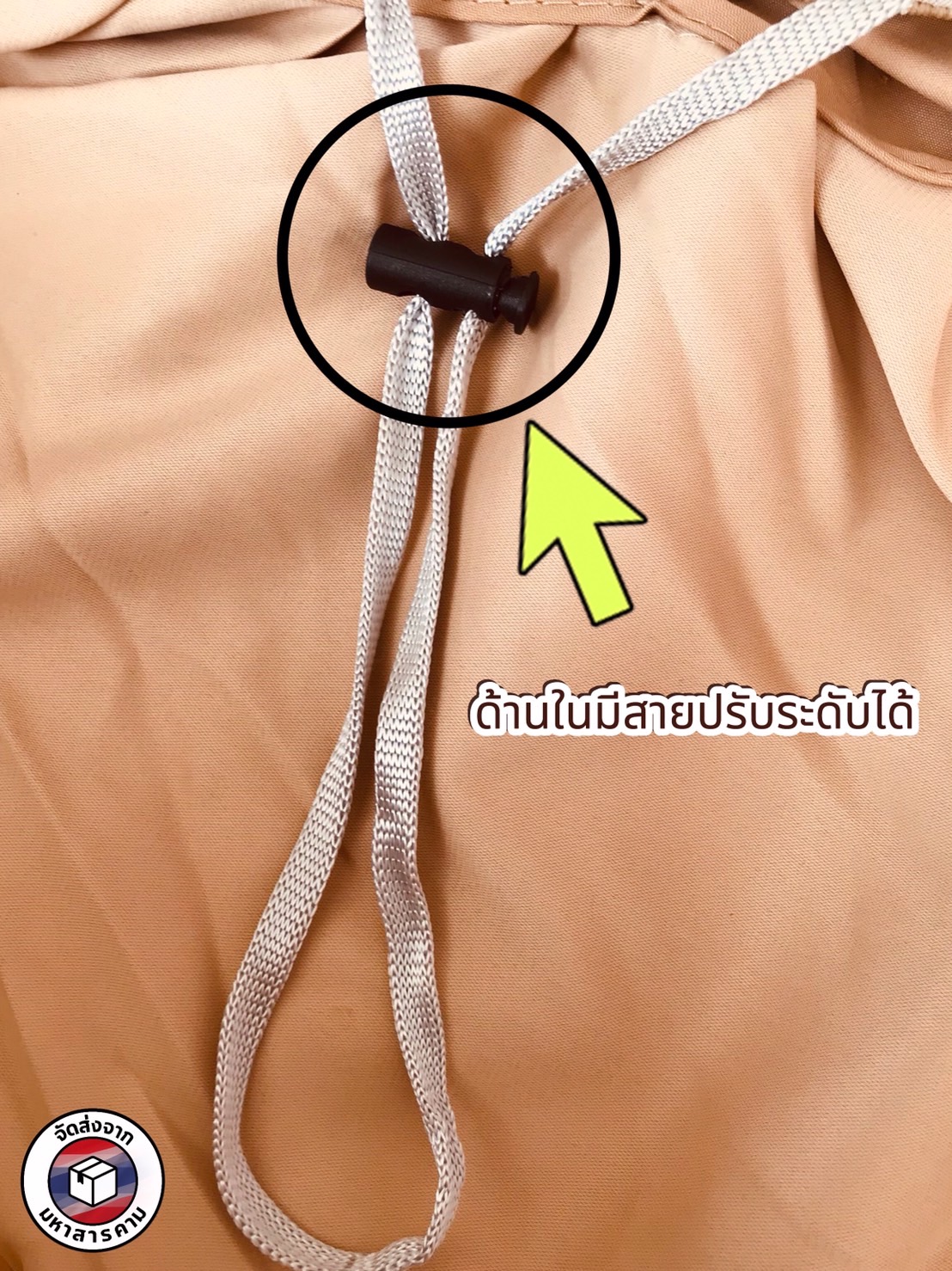 หมวกกันแดดกลางแจ้ง สำหรับผู้หญิง สไตล์เกาหลี พร้อมโบว์ผูกผม (Korean Style Outdoor Sun Hat for Women with Bow) #149007