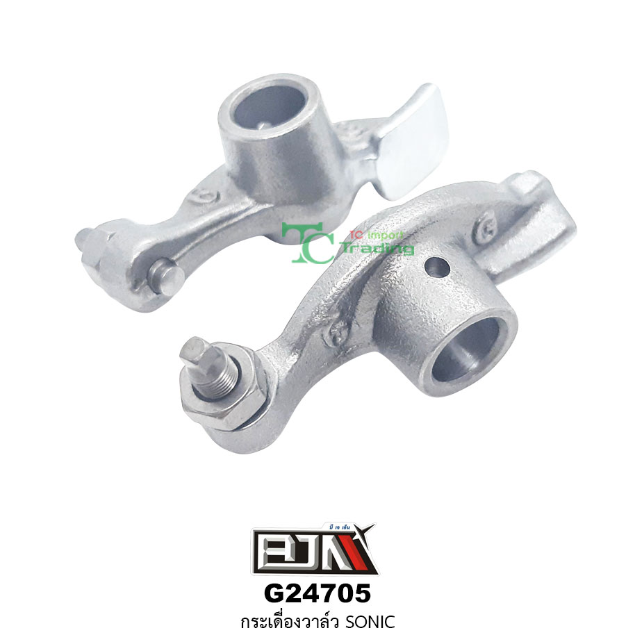 G24705 กระเดื่องวาล์ว SONIC