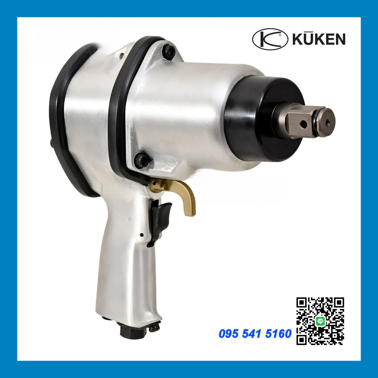 บล็อกลมKUKEN KW-20P 3/4 (6หุน)